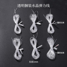 ����ˮ��͸�����b������ �ֹ�diy�錚��������K�Ʒ���͸����