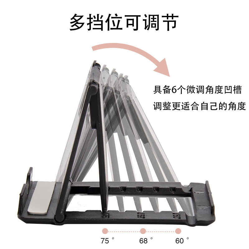 Desktop Perezoso soporte plegable de teléfono móvil portátil creativo soporte ajustable soporte de tabletas de teléfono móvil LOGO