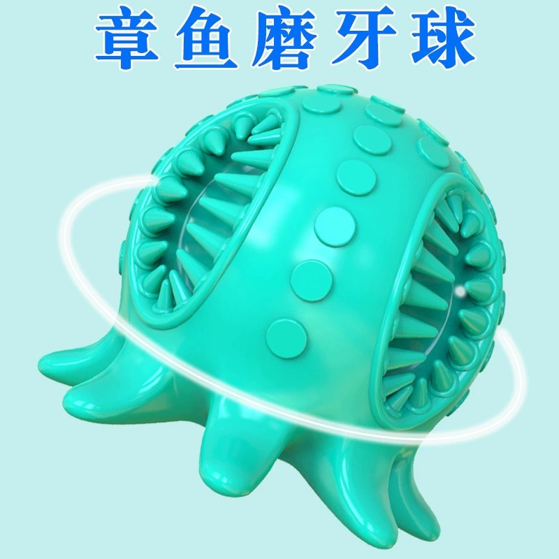 Осьминог зубная щетка новый собака шлифовальный мяч осьминог звук собака укус игрушка мяч