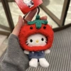Tomato hood kt