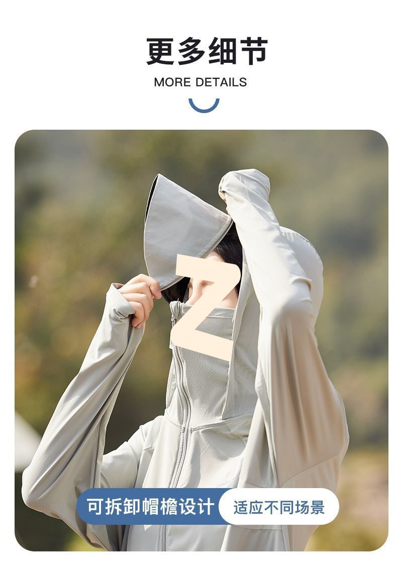 cc9c57e0-f5ba-48ff-85fe-34900d3bc2bd.jpe