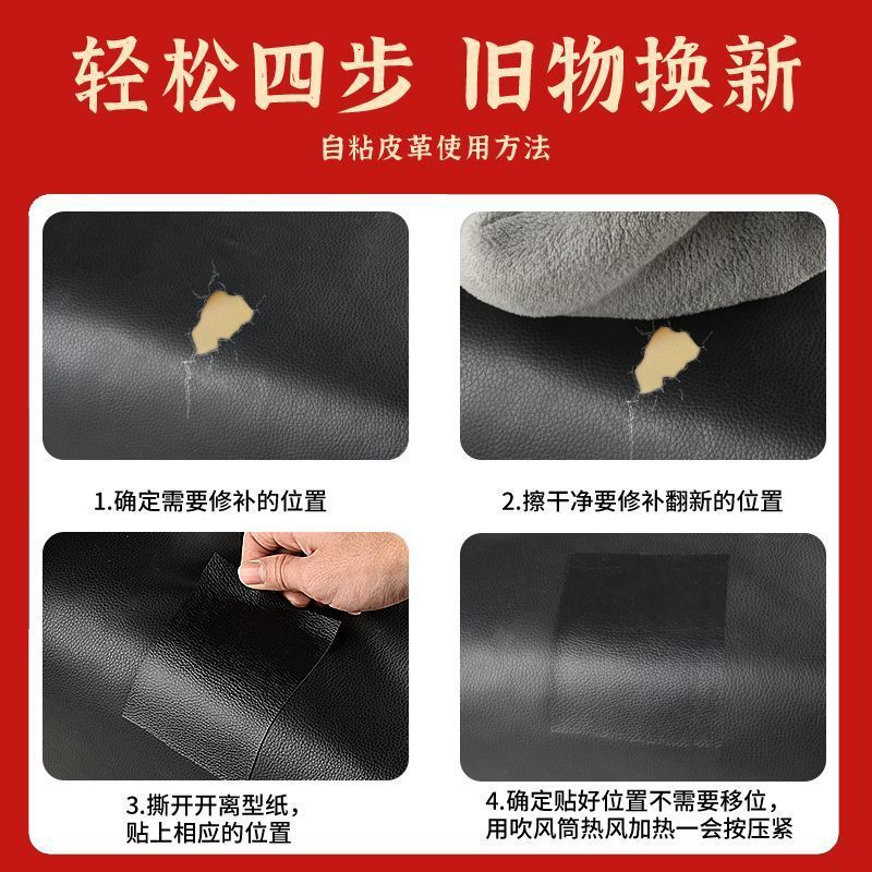 Factory Supply Leather Leather Softening Soft Smoothing Finishing Agent Synthetic Artificial Leather Leather