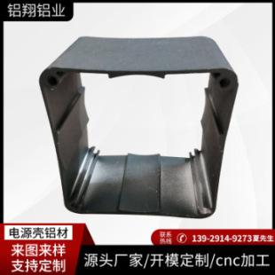 ���I�X�ͲĶ����X���� �t����춾��ܼ��b cnc�ӹ� ���Tɰ��