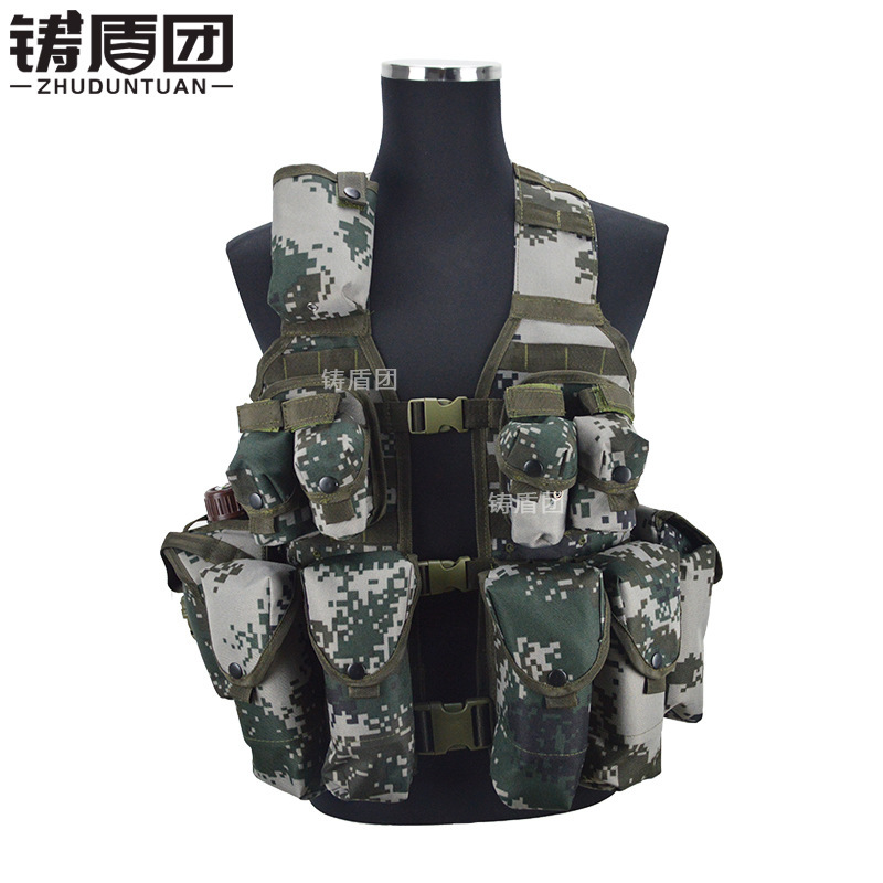 Type 06 Woodland Digital Tactical Vest Combat Gear Breathable and Wear-Resistant Outdoor Training Protective Equipment Type 06 Woodland Digital Tactical Vest Combat Gear Breathable and Wear-Resistant Outdoor Training Protective Equipment
