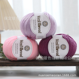 �Є� 212��ë��70%����ū��ë�켏���ֹ�diyë����������ë���F
