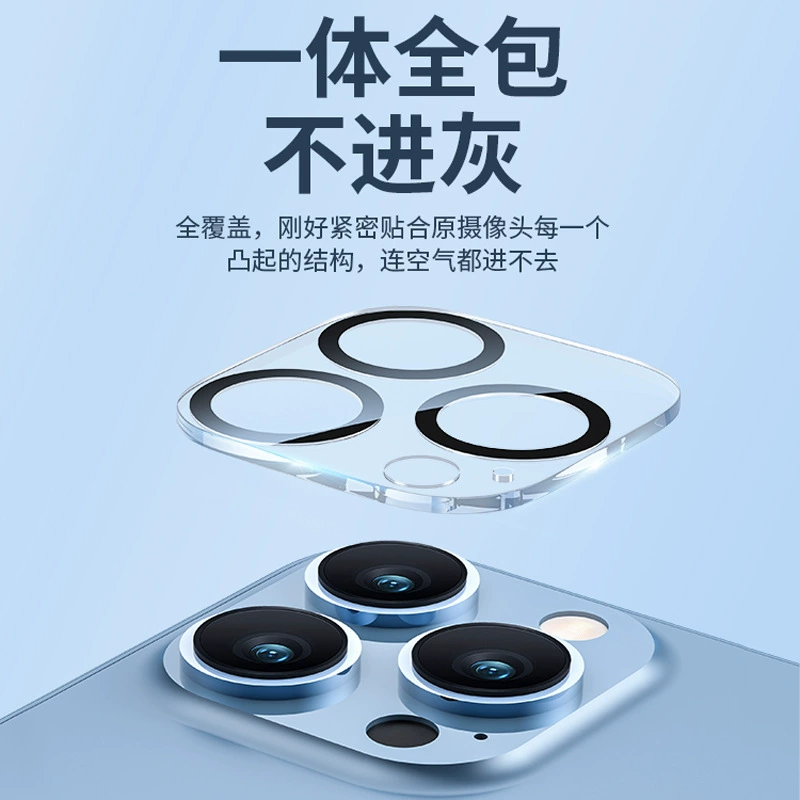Совместимый объектив pro, iPhone 15, защитная CCTV камера