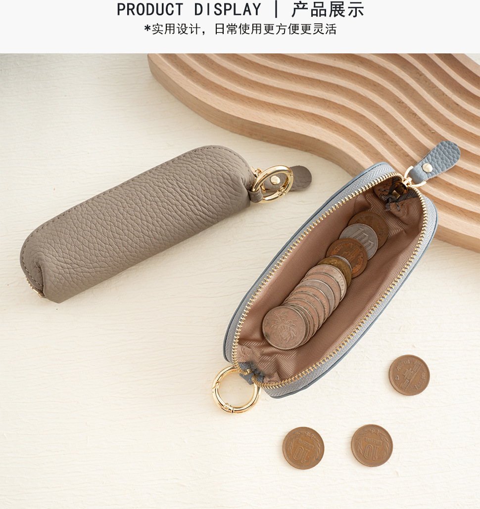 422迷你钱包_32.jpg