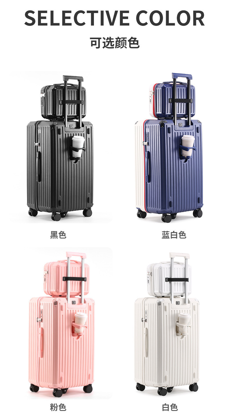 2311 Mother Child Box-Fashion Package