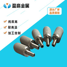 �����΢����ؚ��^��Ҫ�������͟��Y�V�� ���P䓞Vо