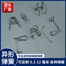 ���I�T�҃��T�l���g�T�i����A���ɰ��������λ����ͨ���ͻ؏�