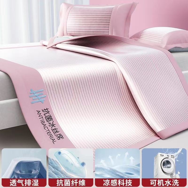 항균매트모델-파우더 [업그레이드모델*피부친화적, 통기성]