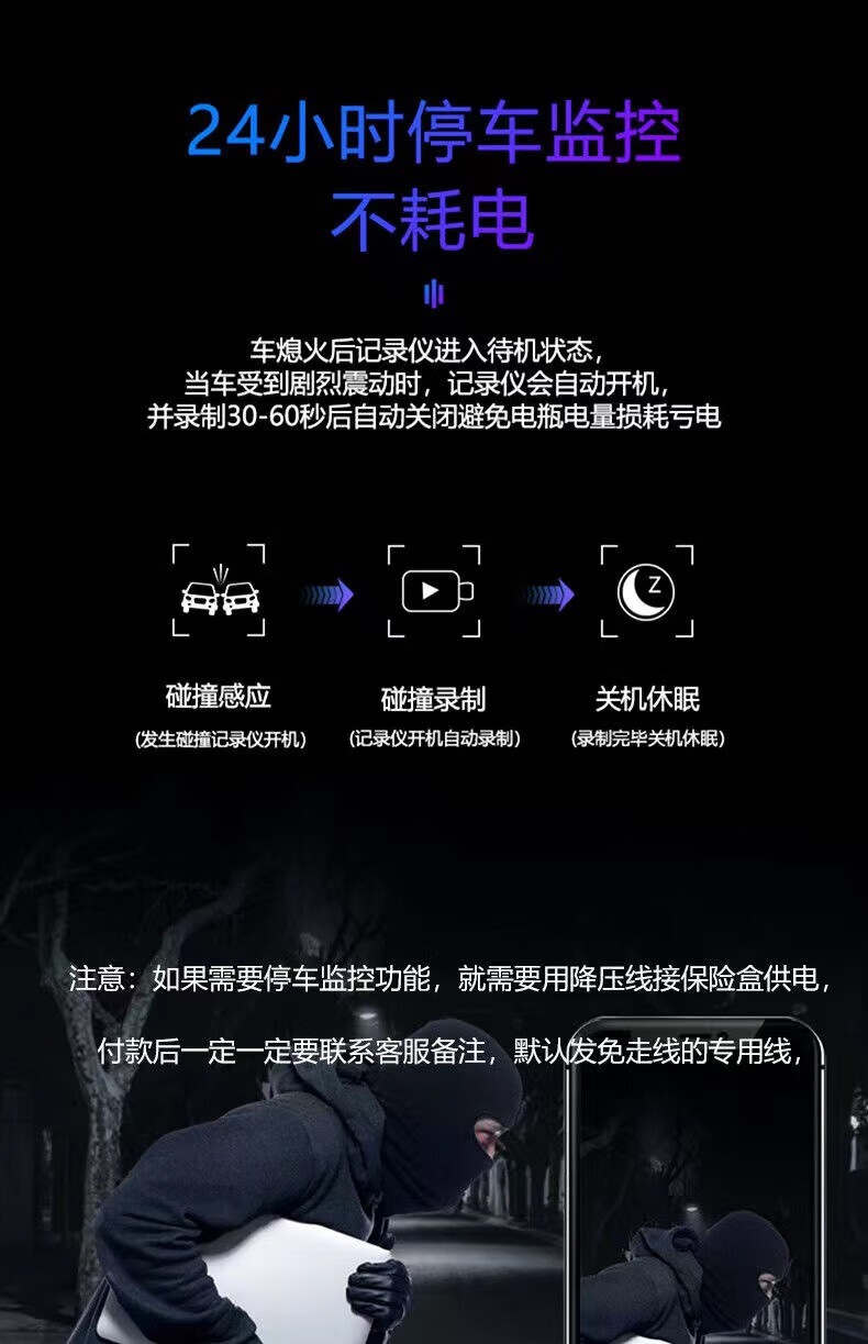 Recorder Changan CS35plus Blue Whale version of the driving recorder HD night vision original USB interface to take power