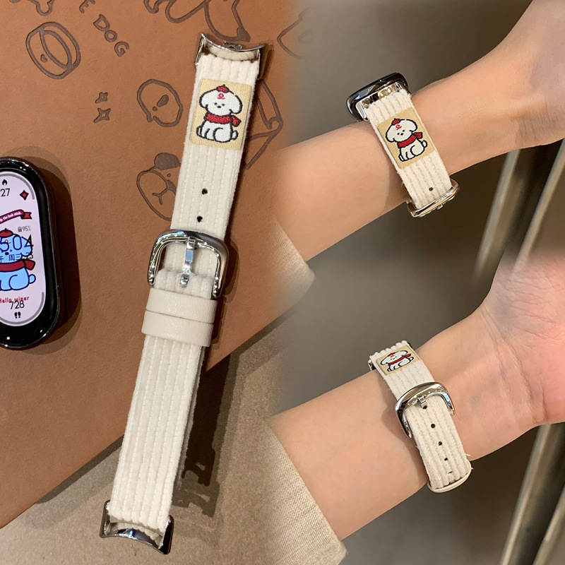 For millet bracelet 8/9PRO strap sticker puppy autumn and winter corduroy gt5/4/3 Huawei 9/8fit3