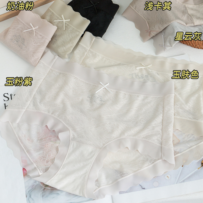 Women's Mid-Waist Pure Version Seamless Jacquard Nude-Feel Floral Silk Panties, Young Girl's Triangle Briefs, Xizijiao 3075