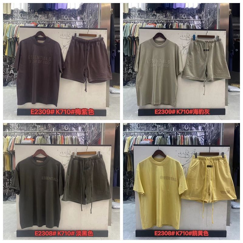 FOGESS Camiseta de cuello redondo, manga corta, camiseta de cuello de terry, pantalones cortos, set suelto, moda masculina, juventud, 18 - 24 años