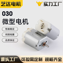 030ֱ늙Cë늄ˢӰĦbR_΢ˢ