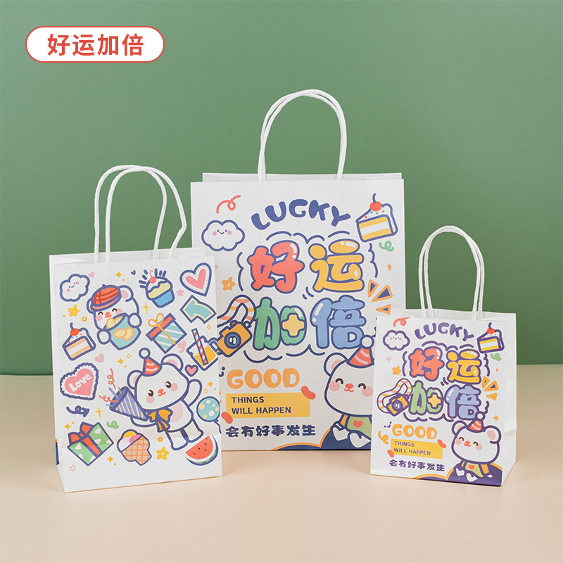 Bolsa de fondo cuadrado a cuadros de color, regalo de vacaciones, bolsa de papel kraft de dibujos animados ins, bolsa de regalo de Navidad de San Valentín