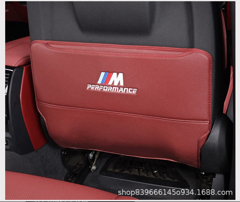 Suitable for Bmw Seat Anti-Kick Pad New 3 Series X3 5 Series 6 Series Car Anti-Kick Pad Half Package Full Package Rear Protective Pad