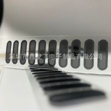 �S�Ҷ��ƶ��C���ȷ��m�W�yɫpvc��ˮ���o���m�W䓻�Ĥ Ͳ���m�W