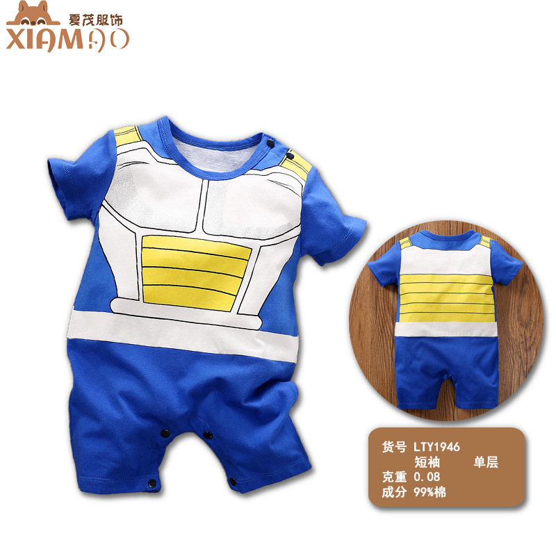 1946 armadura-Manga corta