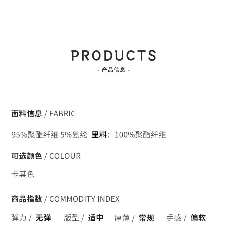 O1CN01UhkMZ01QkSXTd5k6C_!!3644