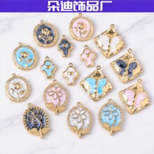 莫奈吊坠轻奢珐琅滴油油画复古法式花园不锈钢DIY手工花朵挂件