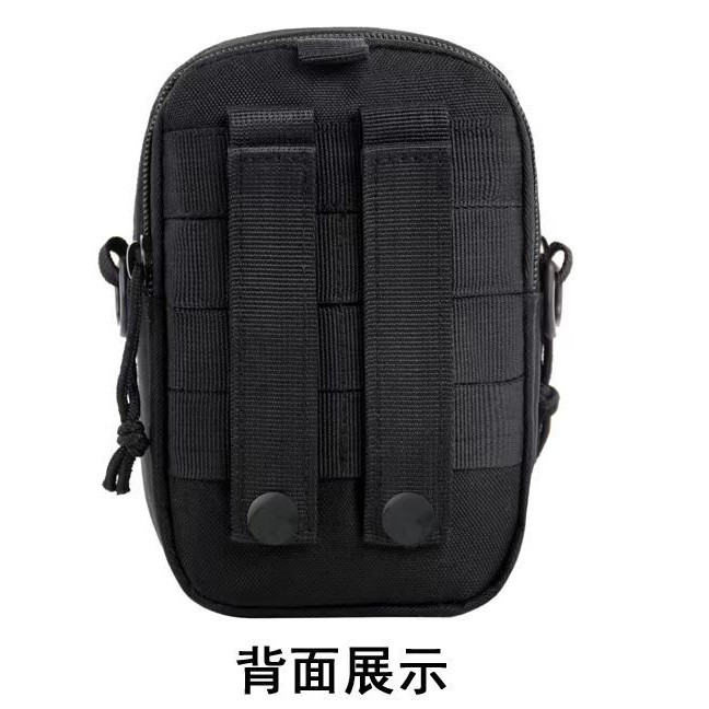 Bolsa para teléfono móvil para deportes al aire libre, bolsa táctica impermeable de tela Oxford, bandolera para ciclismo, senderismo, ocio, riñonera con correa trasera