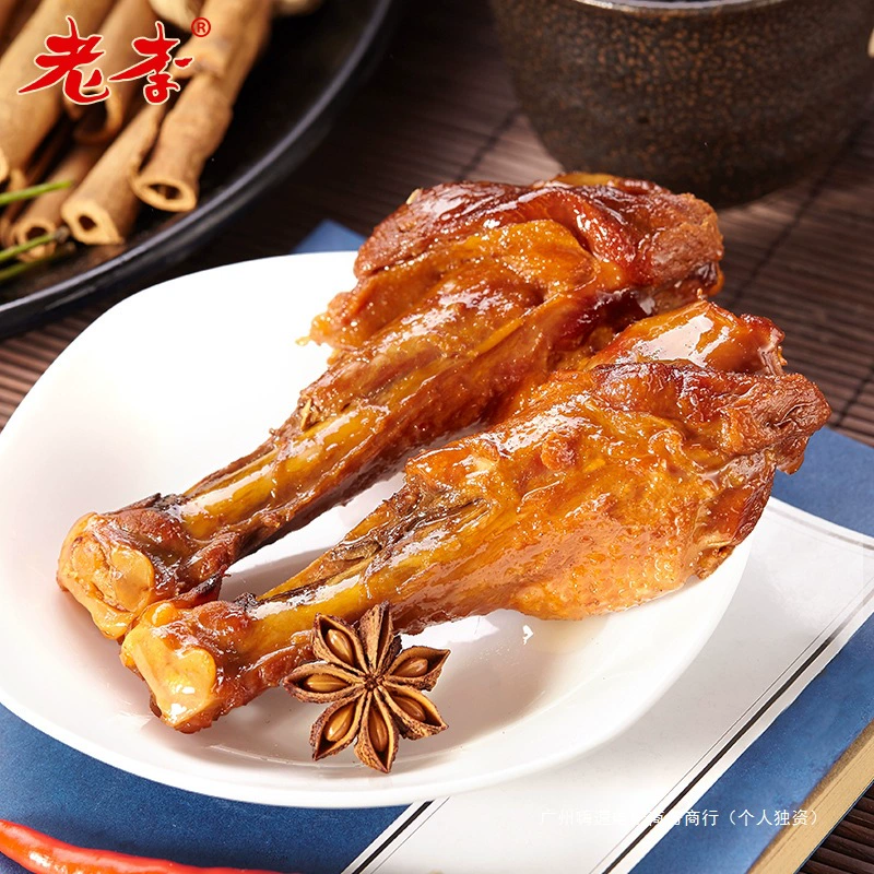 Флагманский магазин Lao Li, целая коробка с утиными ножками с пятью специями, большие утиные ножки, готовые к употреблению утиные ножки, тушеные утиные крылья, куриные ножки, утиные ножки, закуски