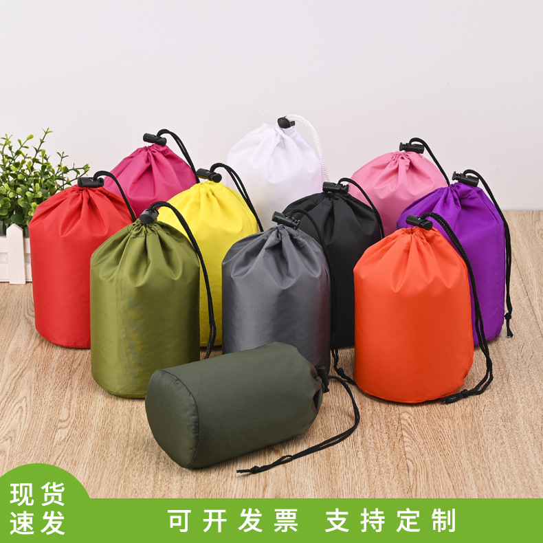涂银防水布收纳袋抽绳束口袋防尘袋外出旅行整理袋羽绒服收纳袋子