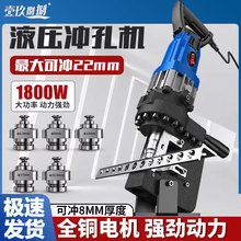 늄�Һ���_�יC���F��䓛_��������ʽС�Ͳ�䓲��P䓹���_������