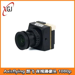 酷飞Axisflying 夜视清晰FPV穿越机3.3mm拍摄猫头鹰黑光摄像头