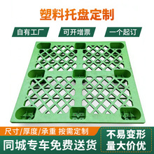 �W����_��܇�бP���z�����������b����}�����؛��|�����ϬF؛