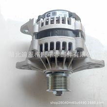 F032111569�����2871A007����2871A651 ALT16019