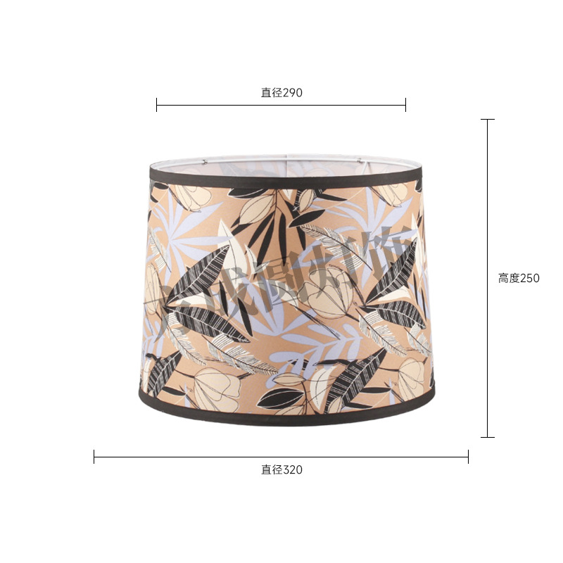 Pantalla de tela de selva tropical transfronteriza, lámpara de pie de viento nórdico, accesorios de lámpara, cubierta de carcasa, stock al por mayor