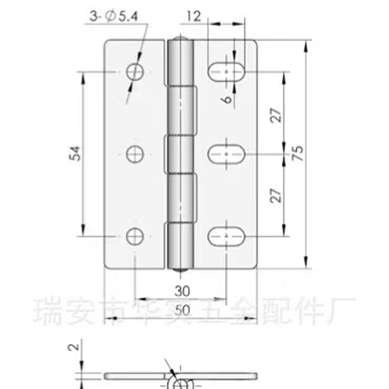 厚いステンレス304重型工業ヒンジ配電箱電気盤平開折り畳みヒンジ機械設備ヒンジ|undefined