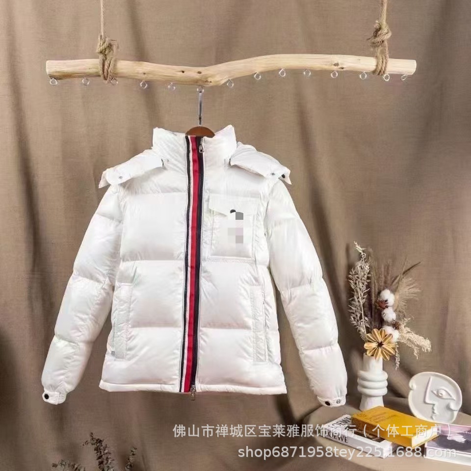 高品质蒙家玛雅羽绒服亮面经典男女彩条同款加厚防寒保暖男士外套