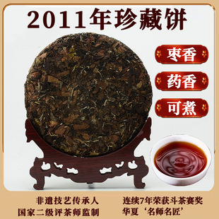 �����ա�2011���ϰײ��ü�ș�����ڸ����ײ踣�����~�S�����l
