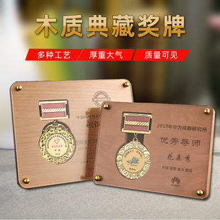 ���ƽ��������ƶ��ڙ��Ʊ�ِ�s�u���ƶ�ľ���~�ƒ�������ľ�|�C��