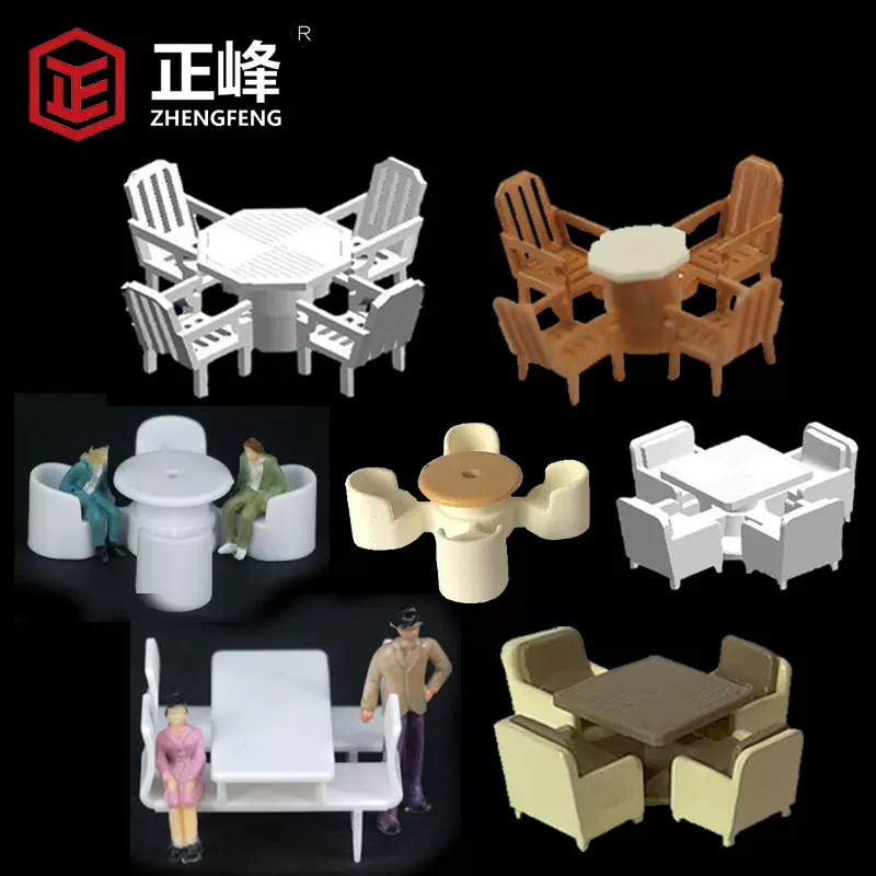 沙盘模型商业模型连体桌椅 迷你休闲桌椅 餐厅模型微场景桌椅摆件