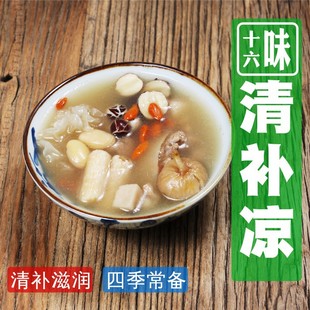 �V�|�ļ����a�������ϻ��n��ș�Ŝ��ϟ����u�Ź����Ӝ��ϰ�60g