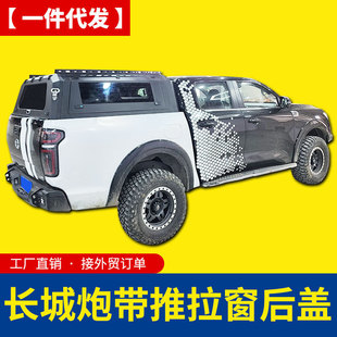 �L���ں����w���ð���ð�ԽҰ�ڌ��ø��b���������_�T�����w���w