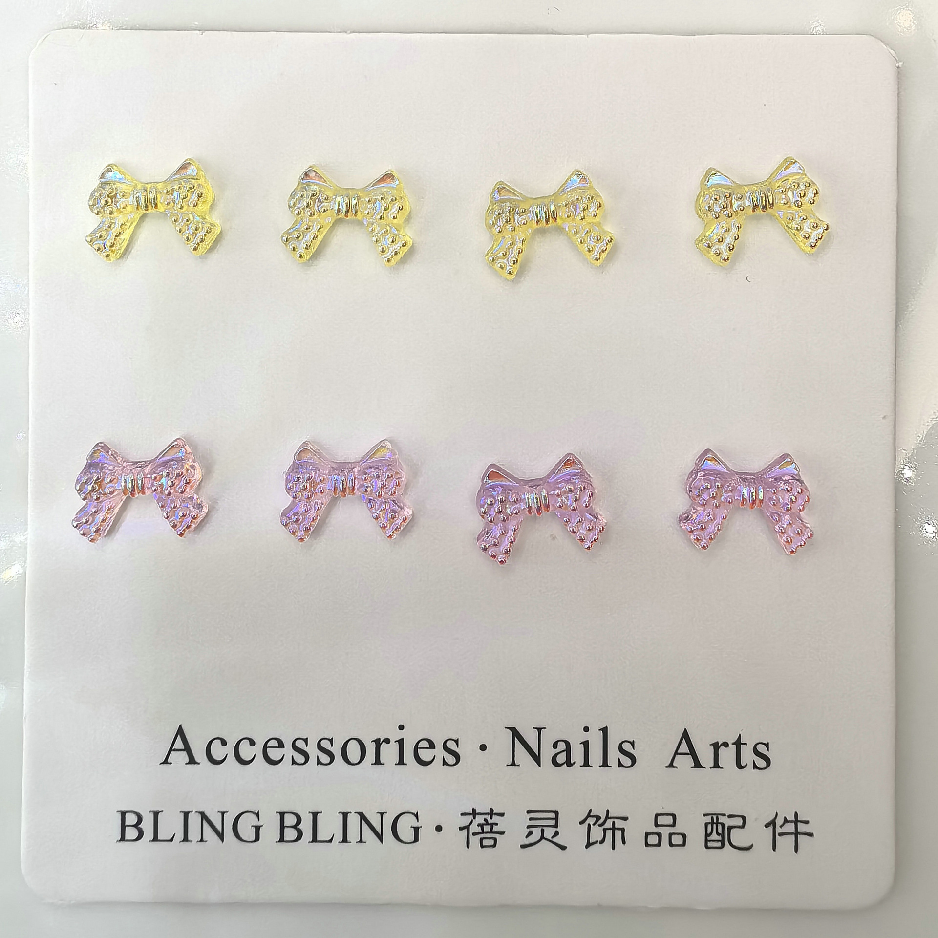 蝴蝶结美甲饰品树脂材料0010