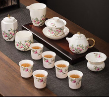 德化高档白瓷茶具套装家用羊脂玉瓷泡茶盖碗办公茶壶茶杯陶瓷礼盒