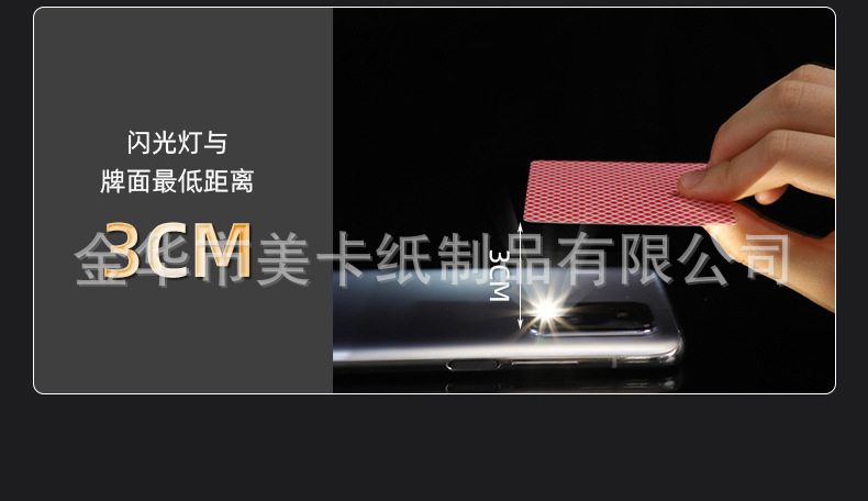 详11.jpg