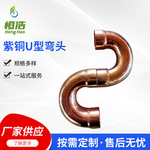 ���~U�͏��^180�Ȼ��͏��~��U�ͻ��͏� �~�ܺ��ӏ��^���^���~�ܼ�