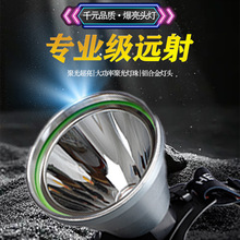 �^���V����~ҹ��^��ʽled�����h�����Ͳ�늳ؿɳ��ʽ������