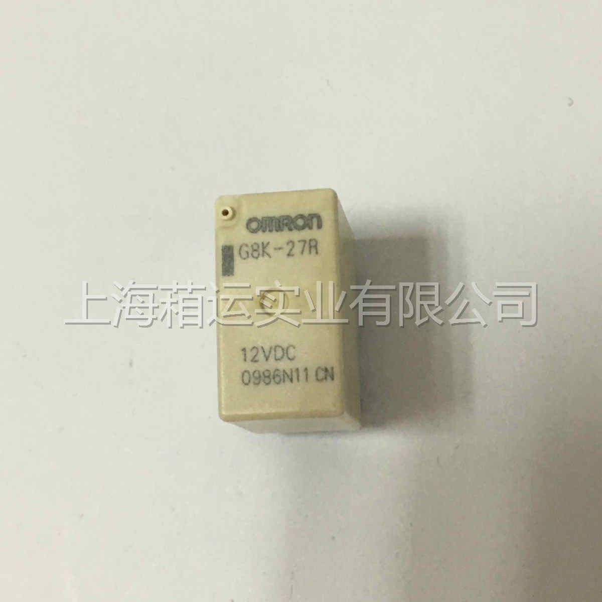 欧姆龙继电器G8K-27UR，全新正品，原厂原装