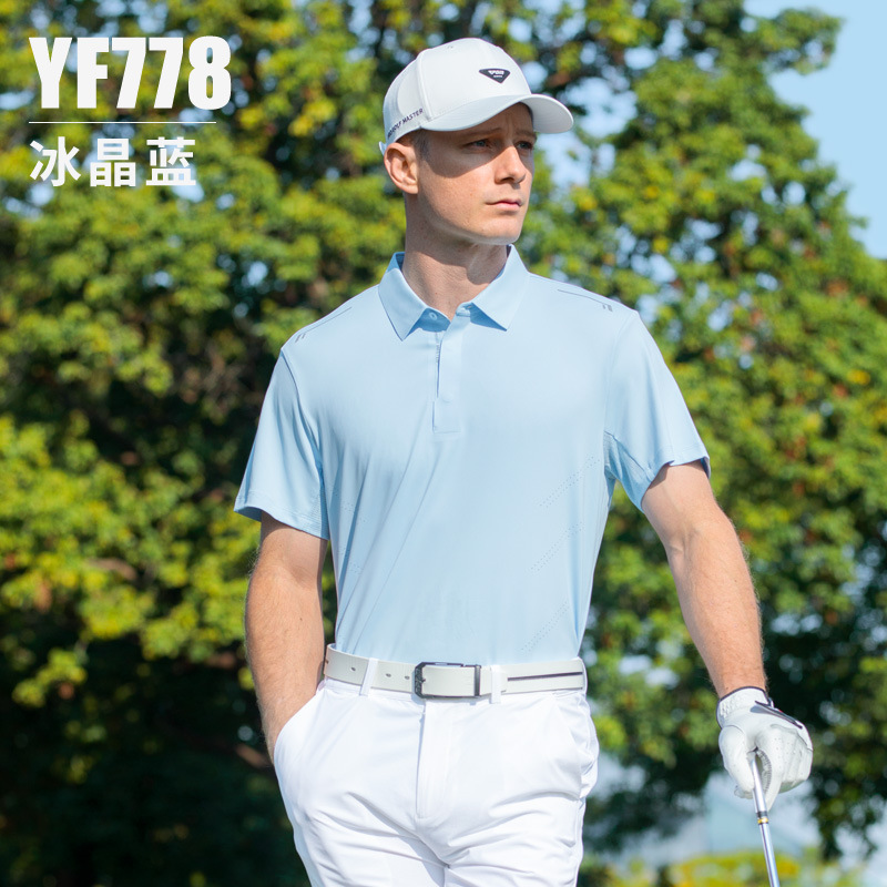 YF778 Ice Crystal Blue Tay ngắn [Cổ áo liền mạch/lỗ laser/cảm giác mát khi chạm vào da]