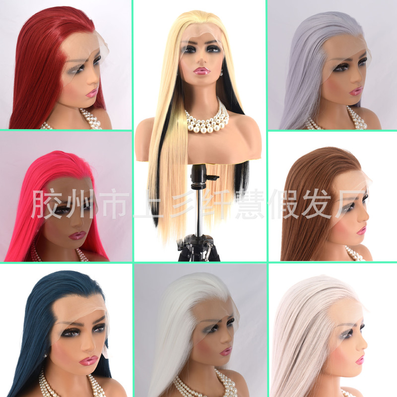 Ancient Wig Front Lace Beauty Pointed Men's Long Straight Hair Matte Chemical Fiber Hair Set Tang Coat Antique Photography cos