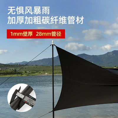 positioning style canopy pole support Avtomobil yan çətirləri